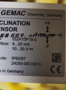 议价德国原装GEMAC 传感器IS2A10P18-0现货 24204-00/04058 IP65/67