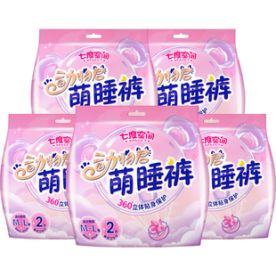 七度空间卫生巾防侧漏经期安睡裤产妇夜安裤拉拉裤超薄透气姨妈裤