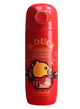 B.Duck宫廷风16不锈钢保温杯
