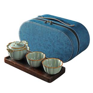 东茗堂汝窑旅行茶具快客杯便捷式户外泡茶杯一壶二杯一杯随行喝茶
