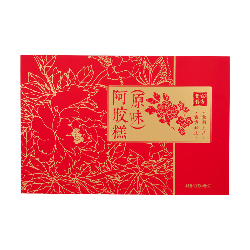 食在有方原味阿胶糕节日礼物