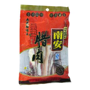 江西赣南特产南安腊味王特产腊肉正宗农家自制土猪五花肉江西腌肉