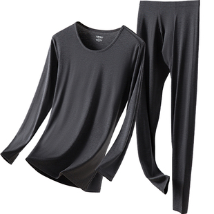 莫代尔保暖内衣男士超薄发热打底棉毛衫紧身修身秋衣秋裤套装男款