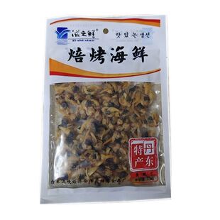 丹东特产滋之鲜焙烤蚬子干100g原味香辣蛤蜊干花蛤即食海鲜零食