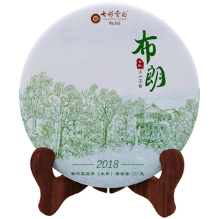 【推荐】七彩云南普洱茶茶叶普洱生茶饼2018布朗春茶饼七子饼357g