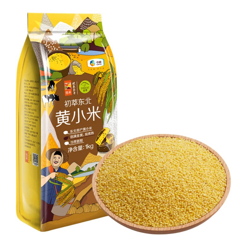 中粮初萃东北黄小米新米易煮真空包装粥米袋装官方旗舰店