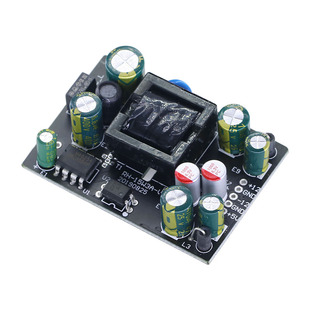 三路输出电源模块5V/±12V±15V15W20W88W多路直流降压开关电源板