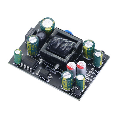 三路电源模块5V±12V开票赠运险