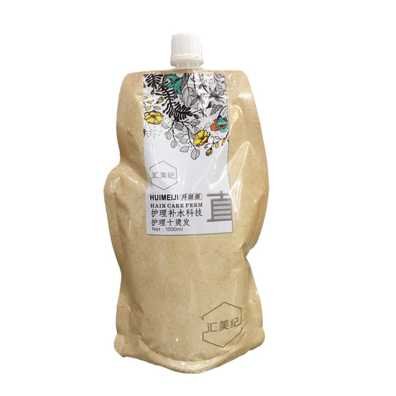 HUIHOO直发膏免定型发廊专用