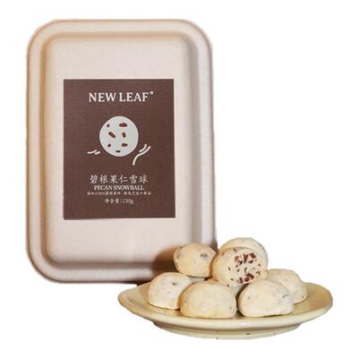 NewLeaf碧根果雪球130g独立包装