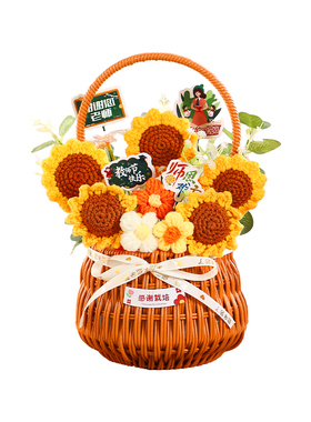 教师节礼物红笔花束花篮摆件