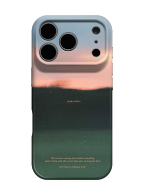寻找我 适用iPhone17苹果16promax手机保护壳15plus高级感轻奢14抽象艺术13独特超好看小众不撞款华为mate70