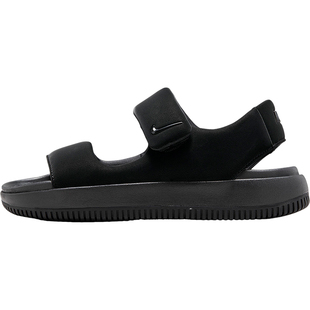Nike/耐克官方正品夏季新款女士轻便透气耐磨运动凉鞋FJ6043-001
