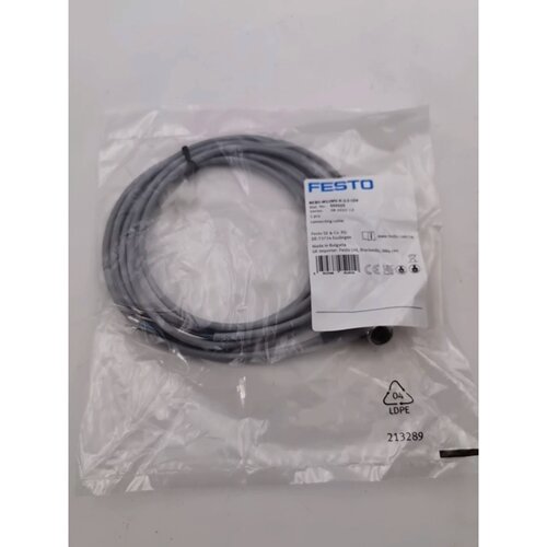 议价-FESTO NEBUM12W5K2.5LE4 550