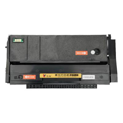 sp111su硒鼓SP100sf墨盒SP110SUQ