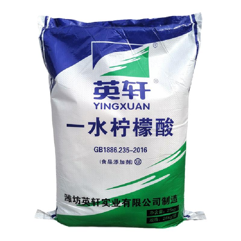 除垢剂食品级热水器管道
