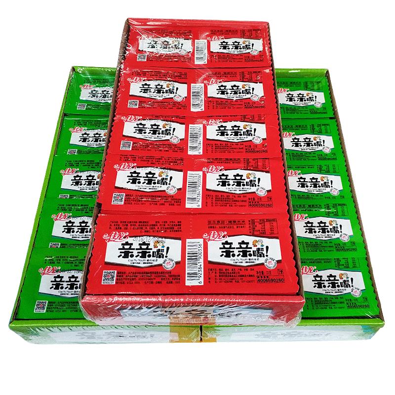 佳龙亲亲嘴辣条零食大礼包50包儿时经典亲嘴大刀肉休闲食品烧小吃