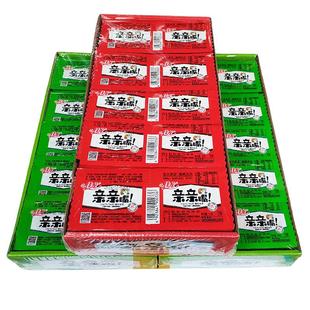 佳龙亲亲嘴辣条零食大礼包50包儿时经典亲嘴大刀肉休闲食品烧小吃