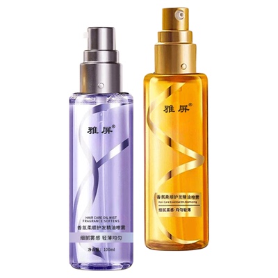 香水柔顺护发精油防毛躁