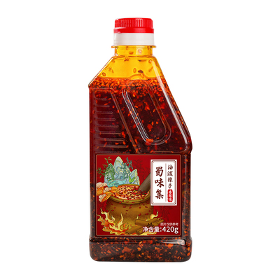 四川油泼辣子正宗红油辣椒油