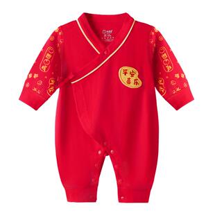 俏萌兔新生儿满月宝宝衣服婴儿红色连体衣男宝纯棉喜庆百天礼服