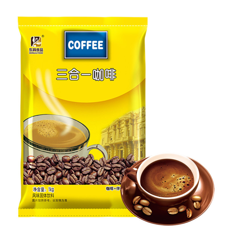 东具咖啡粉速溶咖啡机袋装原味