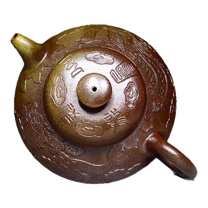 壶藏福坭兴陶柴烧合欢龙凤壶名家纯手工家用茶具中式泡茶壶非紫砂