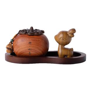 一路平安汽车装饰品摆件高档柿柿如意香薰车载中控台饰品男士礼物