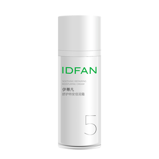 伊蒂凡特安倍润霜50g紧致屏障修护舒缓干敏感肌补水保湿乳面霜女