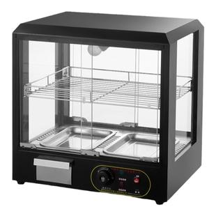 商用保温柜加热恒温箱板栗蛋挞面包玻璃熟食柜食品小型展示柜台式