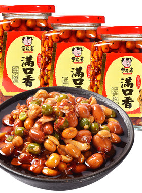 菜花香瓶装满口香四川特产拌菜料