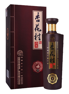 53度酒典圣升级版475ml*1瓶