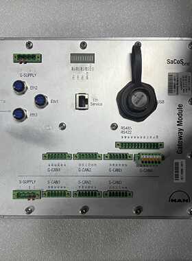 MAN SaCoSone Gateway Module 11