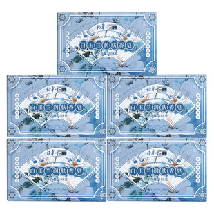 裕华白玉兰润肤香皂洗手洗脸全身沐浴除螨抑菌深层清洁男女通用正