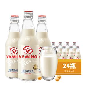 泰国哇米诺VAMINO豆奶原味植物奶豆乳早餐饮品豆浆饮料玻璃瓶整箱