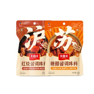 希杰大喜大上海风味红烧酱江南风味糖醋酱调料包家用商用调味