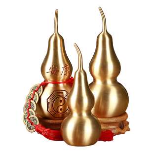 开盖纯铜开口葫芦五帝钱挂件大小八卦全铜葫芦钥匙扣黄铜葫芦摆件