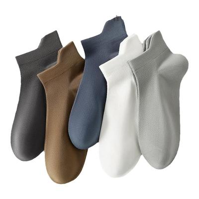 恒源祥休闲舒适透气夏季男士短袜