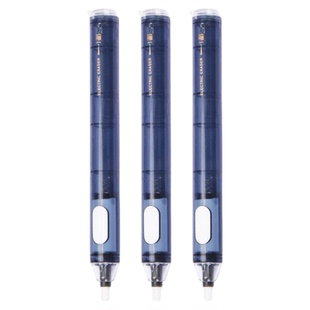 传奇之路art超高速电动橡皮擦笔形橡皮便捷太阳星原厂技术可换芯软橡皮不伤纸擦得干净不留痕学生用橡皮