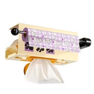 厨房纸挂架壁挂卷纸架吊柜倒挂抽纸湿纸巾收纳置物架洗脸巾收纳盒