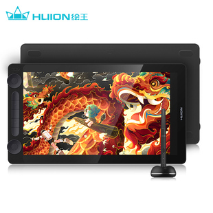 绘王Kamvas13 Gen3液晶手绘板电脑绘画绘图屏手绘屏手写屏数位屏