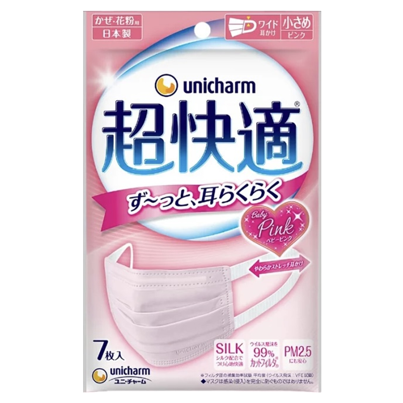 尤妮佳快适薄荷透气敏感肌