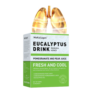 黄金清肺液原装进口桉叶饮料肺部功能品润养肺缓咳非槲皮素新西兰