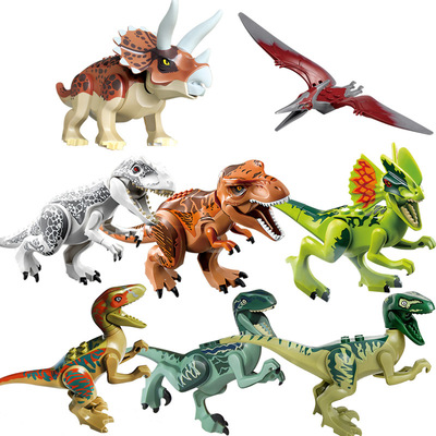 侏罗纪恐龙积木儿童拼装玩具