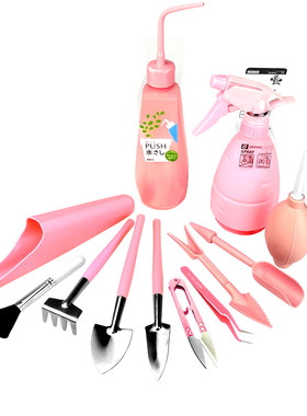 【好货推荐】养花种多肉工具套装