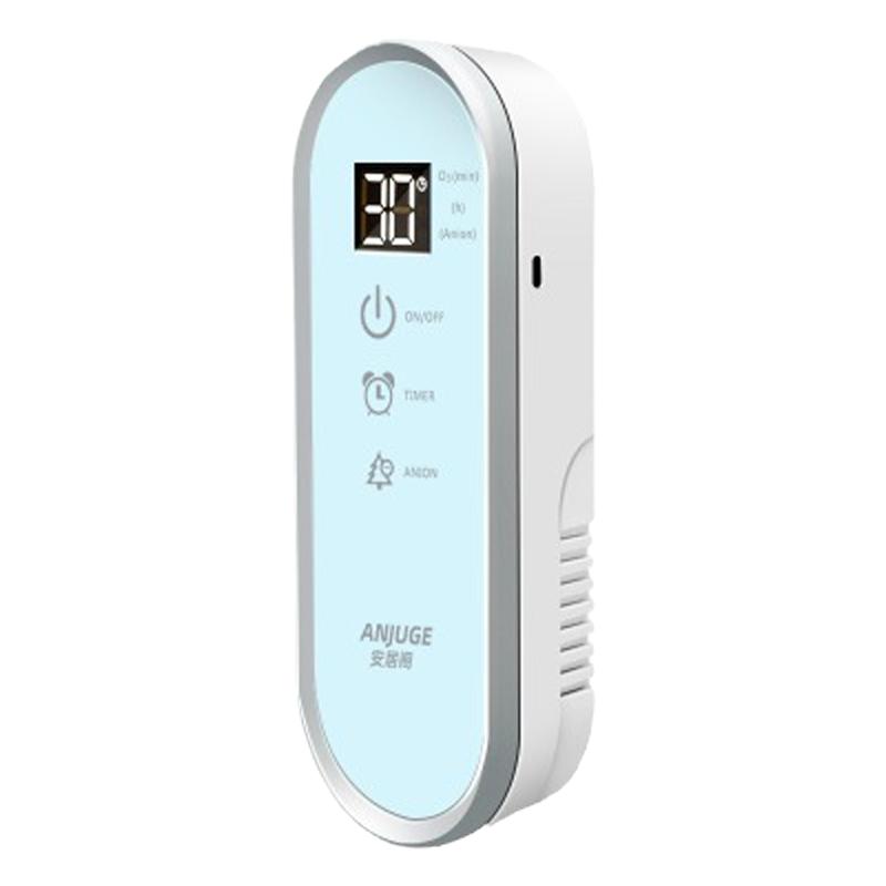 宠物空气净化器除臭甲醛杀菌消毒