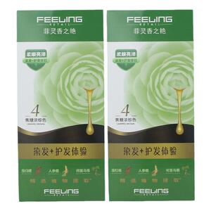 菲灵香之艳染发高自然盖白时尚