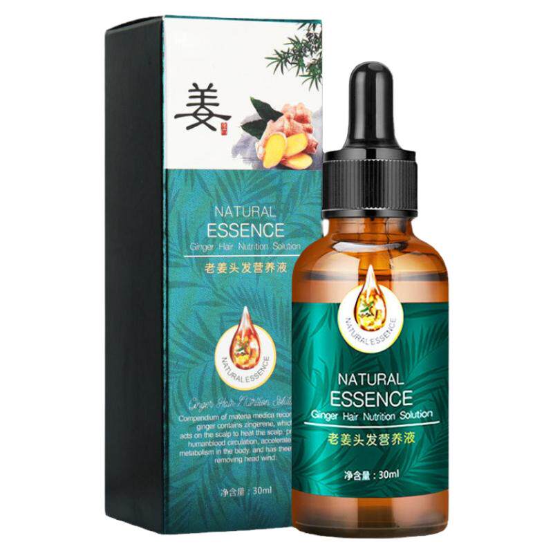 头皮毛囊护理营养液黑发育发头发养护改善干枯毛躁补水精华油免洗