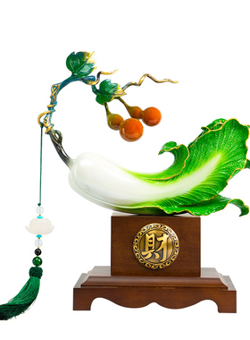 佐森招财白菜摆件铜中式家居客厅