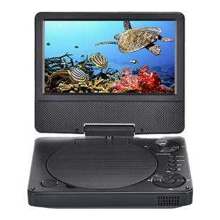 新款韩光移动dvd影碟一体机vcd光盘播放器便携式小型家用儿童碟片